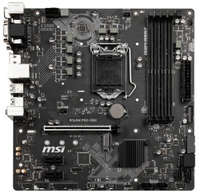 5 Best MSI Motherboards For Gaming And Graphics Work 2022